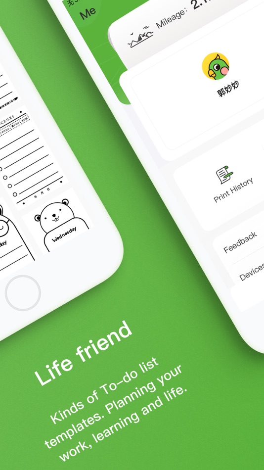 #5. Poooliprint (iOS) Podle: Xiamen Hanin Co.,Ltd.