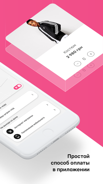 Screenshot #3 pour EpocketCash