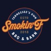 Smokin F BBQ icon
