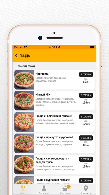Chefclub – доставка еды