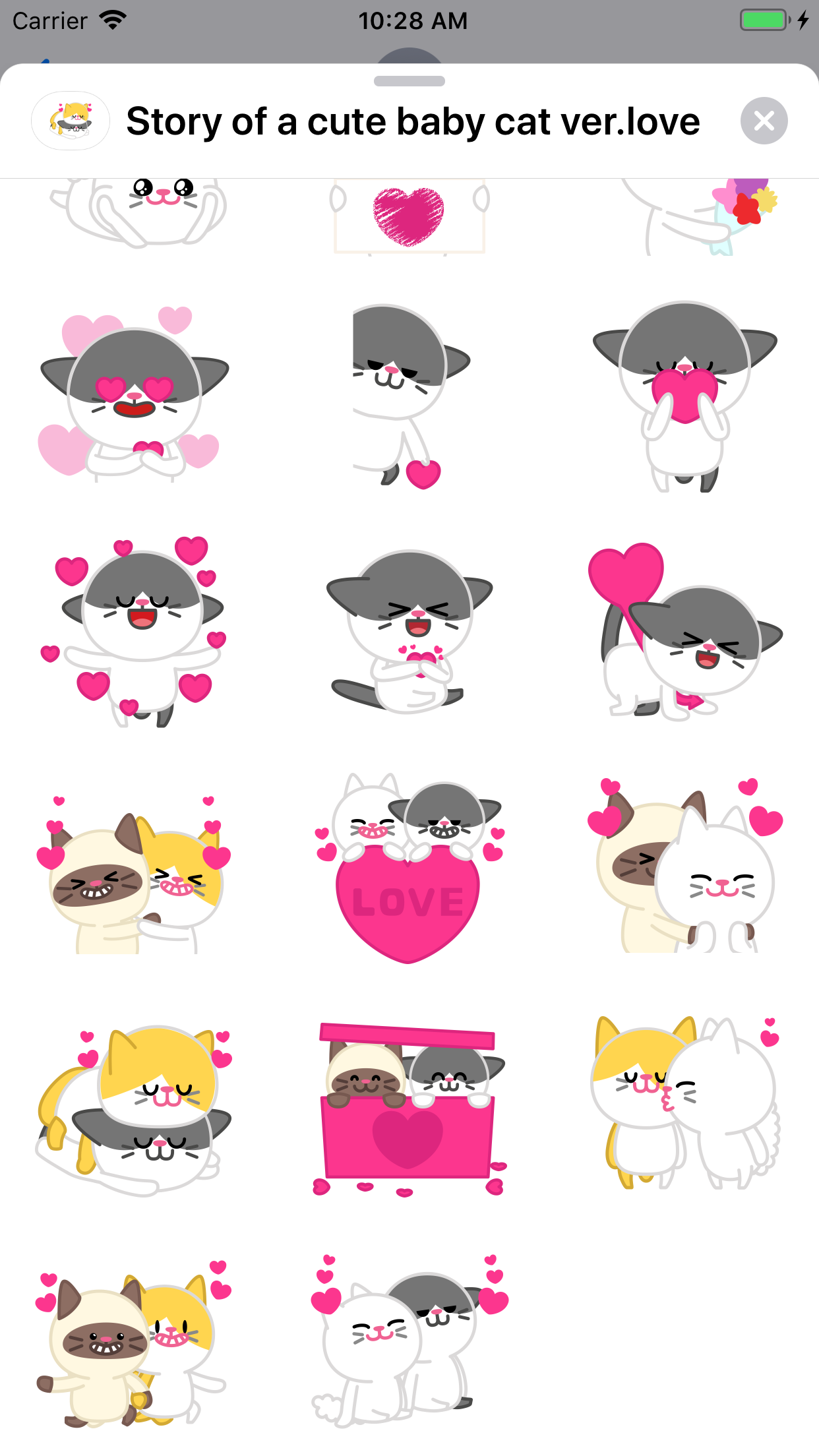 Cute baby cat ver.love screenshot 3