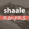 Shaale Abhyas - Carnatic Music