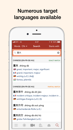 HanYou - Chinese Dictionary screenshot 4