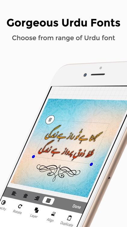 Imagitor - Urdu Designer
