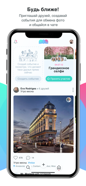 MemNow(圖1)-速報App