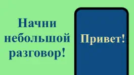 Game screenshot Show! mod apk