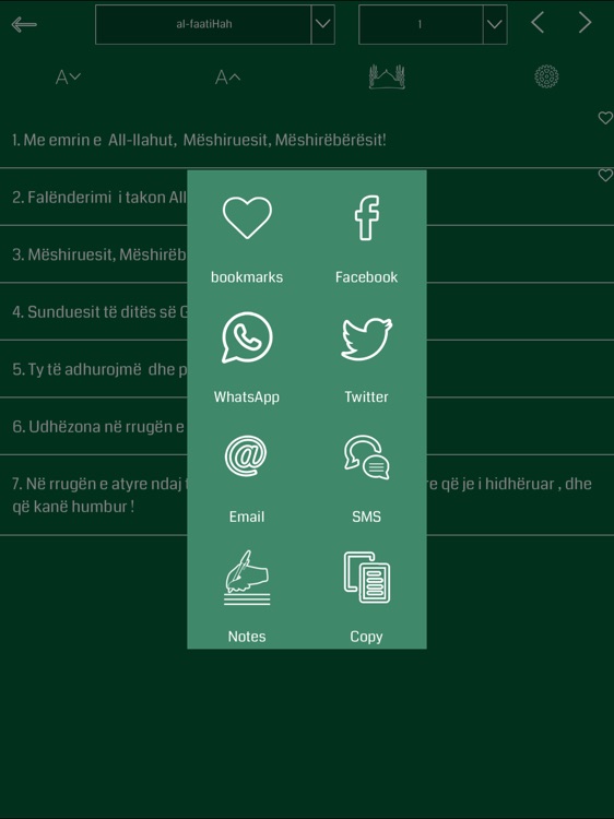 Albanian Quran HD screenshot-3