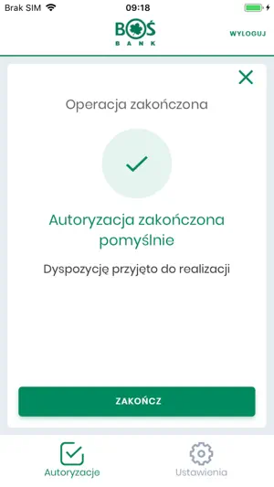 BOŚtoken screenshot 3