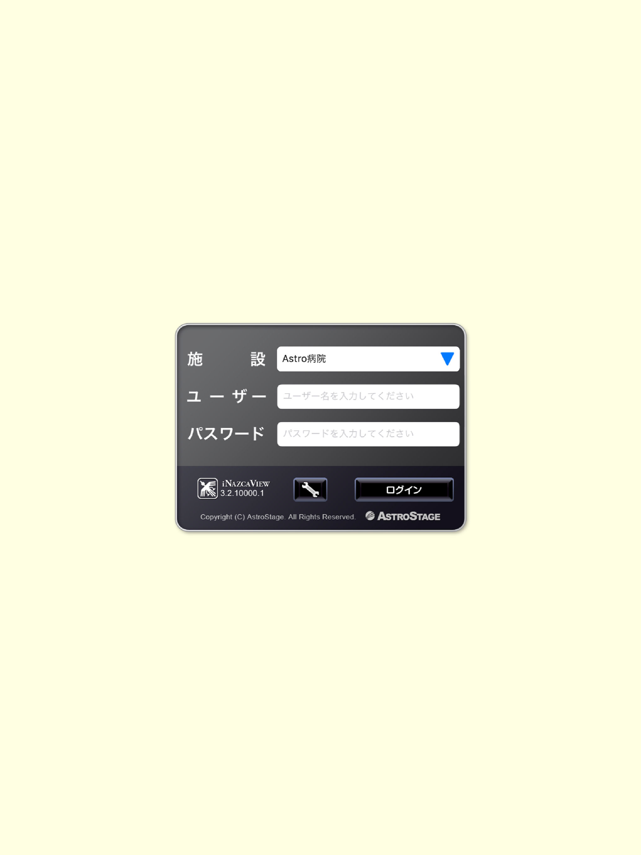NazcaView