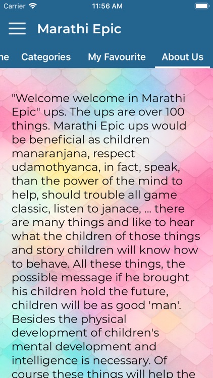 Marathi Epic screenshot-8