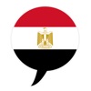 Easy Egyptian Arabic - iPhoneアプリ