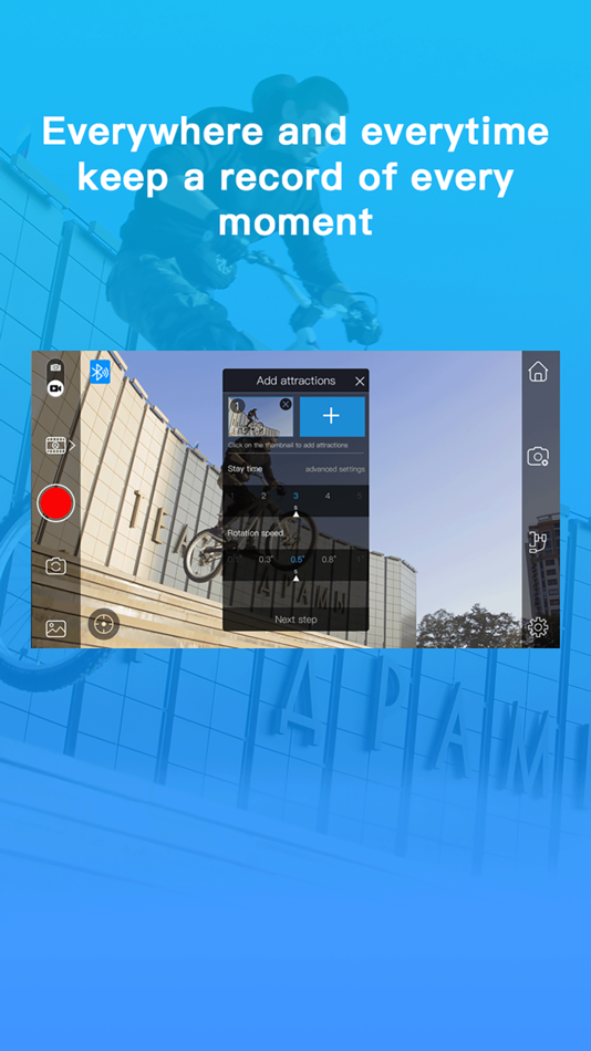 #3. Gimbal Pro (iOS) 由: 海龙 李