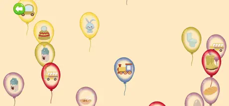 Baby Flashcards: First Words