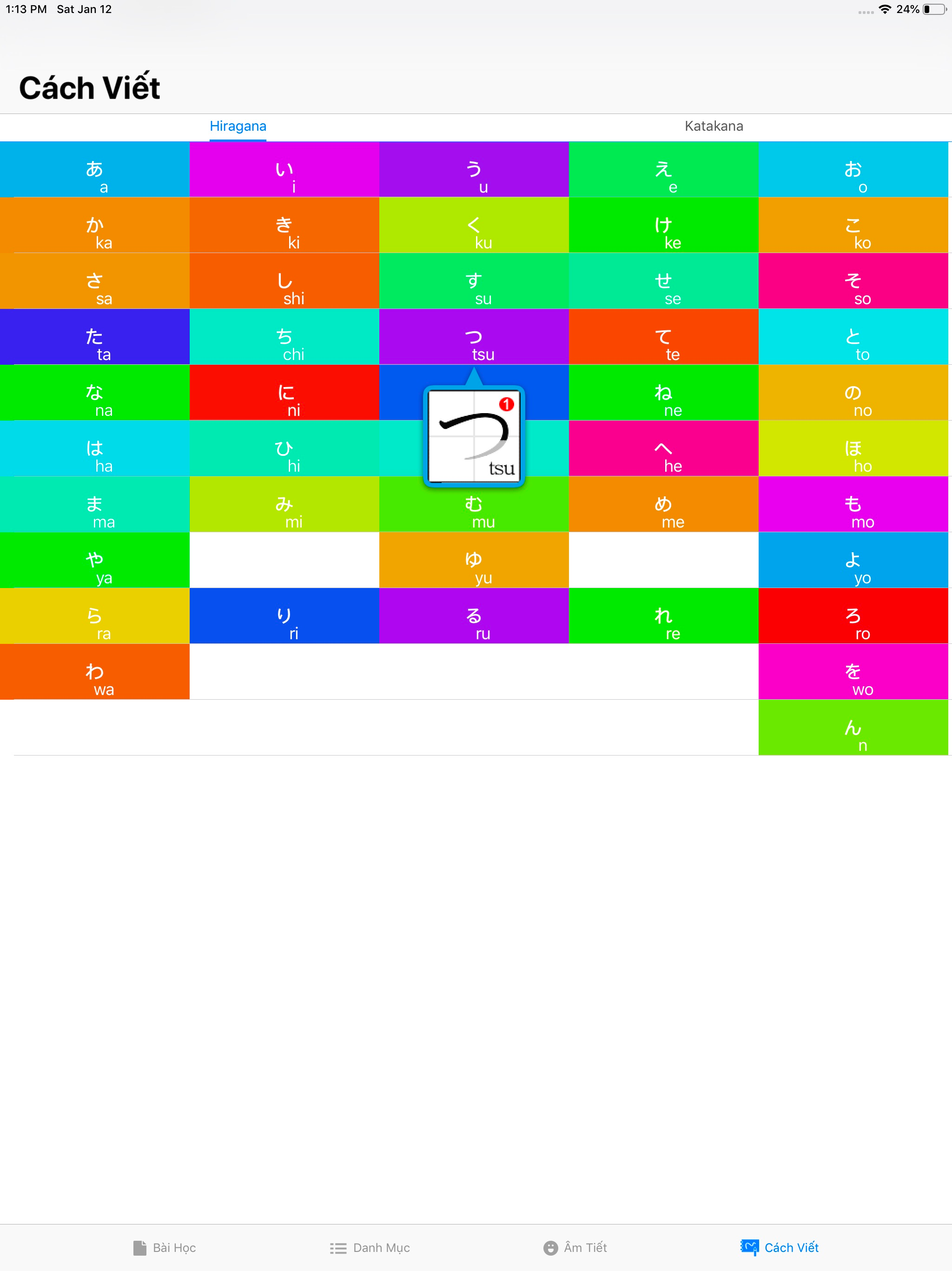 Học Tiếng Nhật Cơ Bản screenshot 7