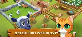 Game screenshot История фермы 2™ mod apk