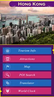 hong kong best tourism guide iphone screenshot 2