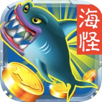 魔虫战纪-海王加强版 pour PC