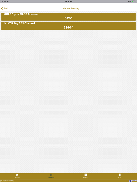 Screenshot #6 pour KJPL