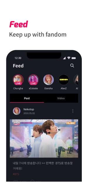 SMING(圖6)-速報App