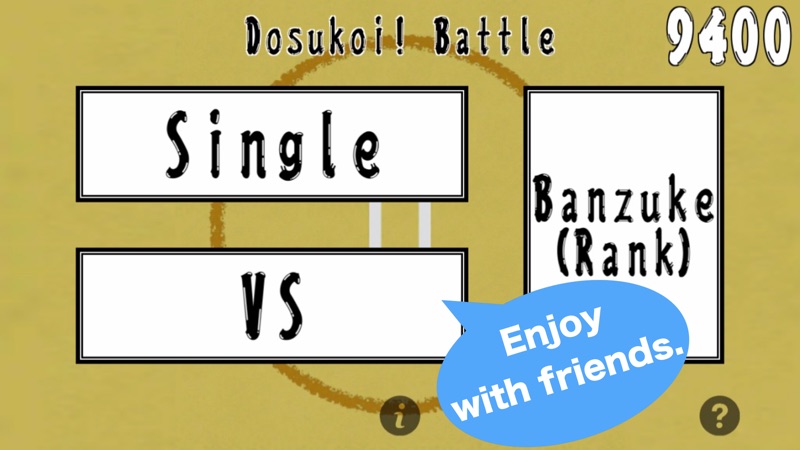 Dosukoi!Battle screenshot 2