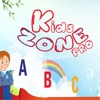 Kids World ABC Puzzle - Pros