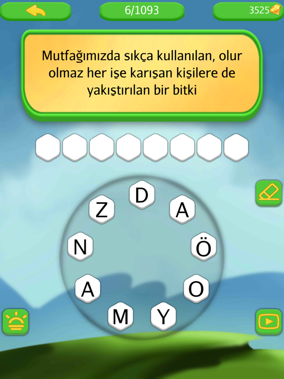Screenshot #4 pour IQ Words - InterestingQuestion