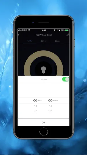 Monster Smart App screenshot 5