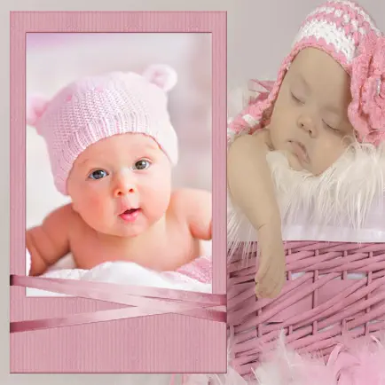 Детские фоторамки Deluxe Читы