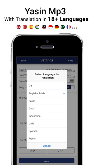 How to cancel & delete Surah Yasin - Mp3 Translation from iphone & ipad 2