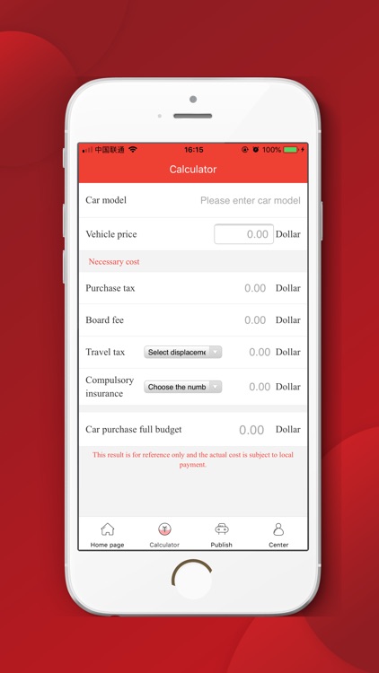 Classic Used Car screenshot-3