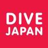 DIVE JAPAN-Video Travel Guide
