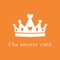 An answer card application on mathematical calculations to improve the speed of mathematical calculations