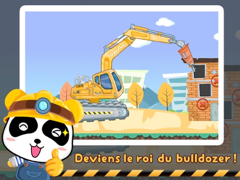 Screenshot #6 pour Kiki Chef de Chantier