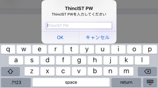 ThinclST/Mobileのおすすめ画像4