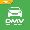 DMV Driver License Test