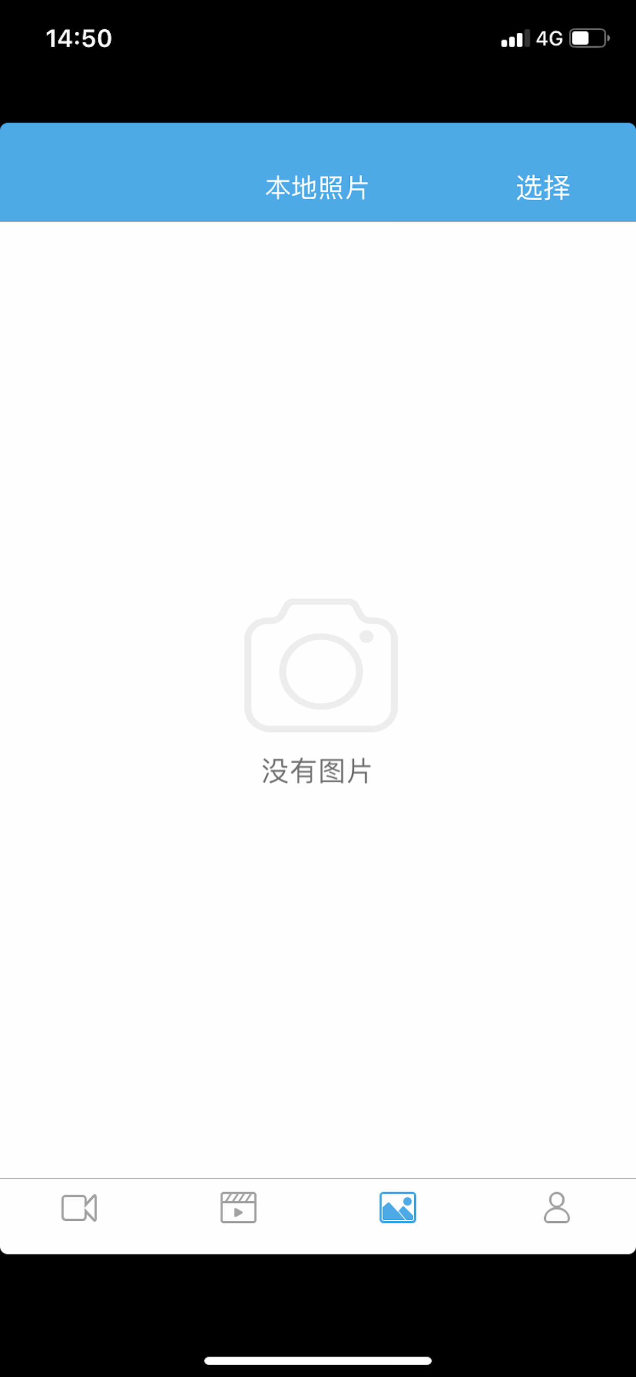LenovoDVR