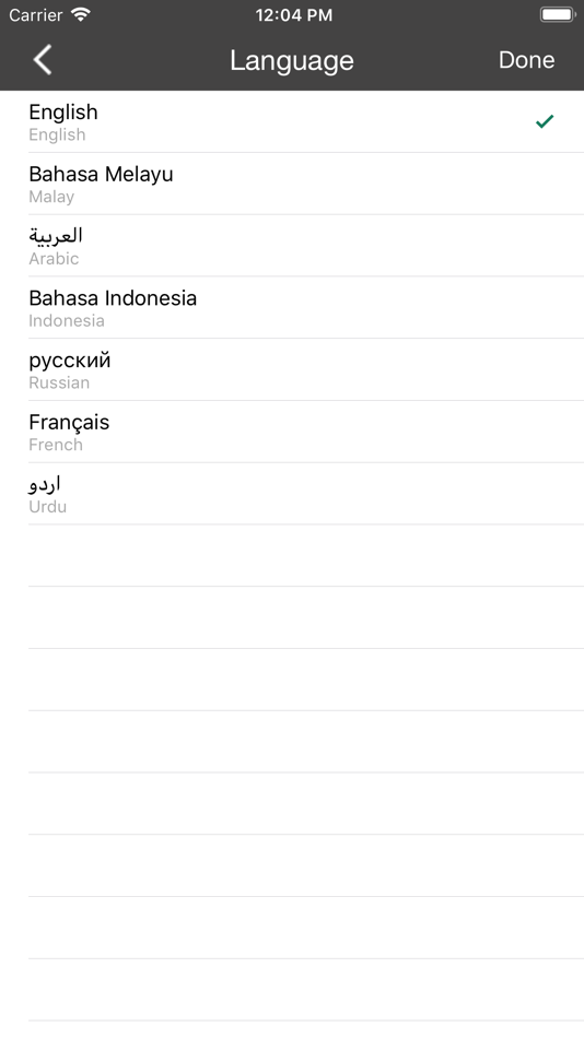 #6. Zakat Calculator for Muslims (iOS) 由: ImranQureshi.com
