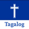 Tagalog Bible - ang biblia