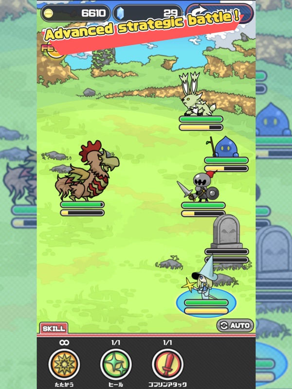 Demon's Dungeon screenshot 7