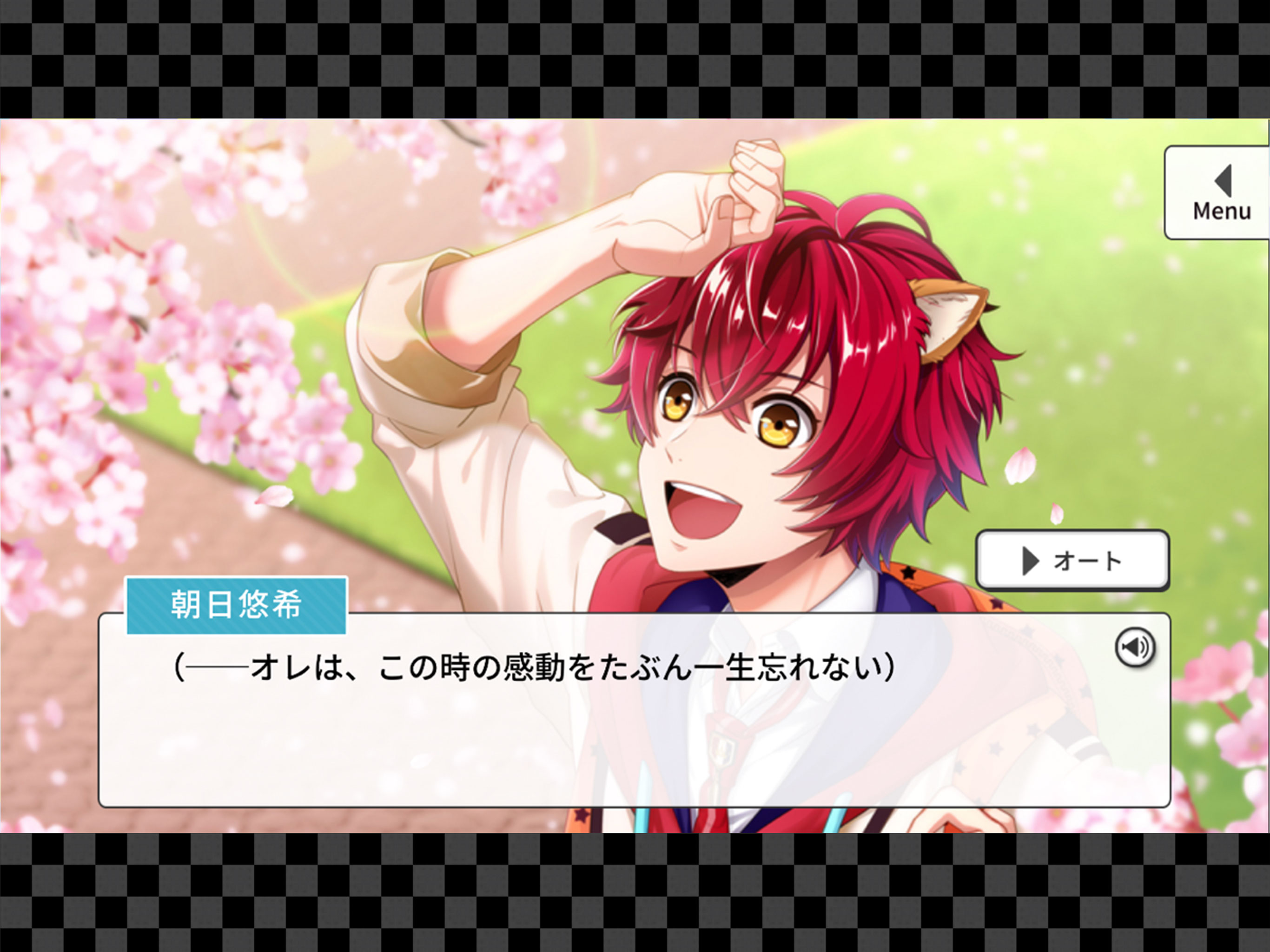 アニドルカラーズ