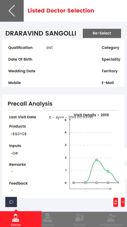 SAN CLM screenshot-4
