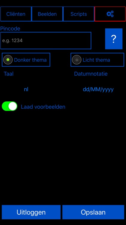 IceTool screenshot-5