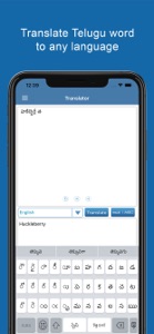 Telugu Dictionary & Translator screenshot #5 for iPhone
