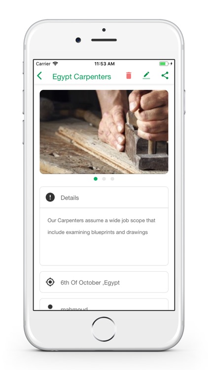 Khadmaty screenshot-3