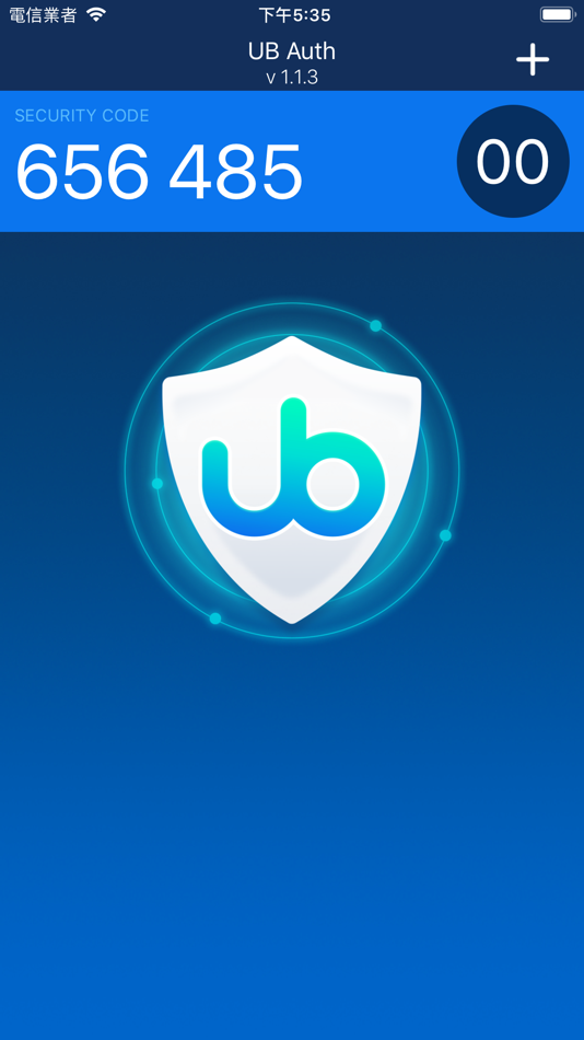 #3. UBAuth (iOS) 由: Wang Hsin Wei