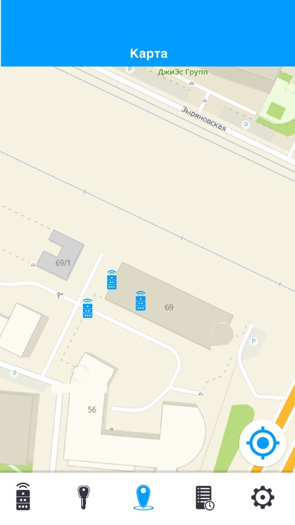 Gator Gate screenshot-3