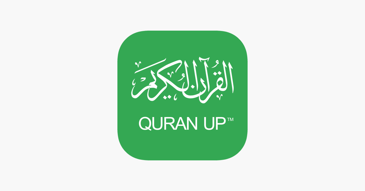Quran Up : 16 lines Mp3 Quran on the App Store