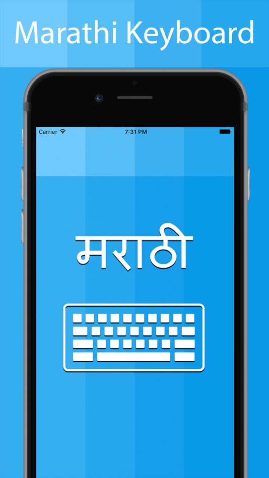 Marathi Keyboard - Translator - 1.6.2 - (iOS)