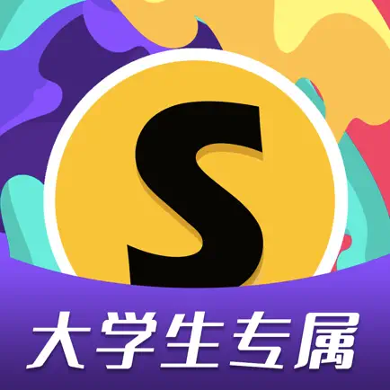 Summer-大学生必备的校园专属社交APP Cheats