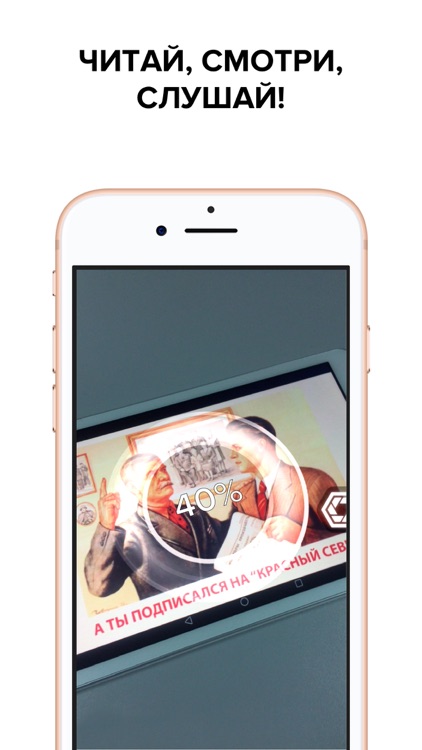 КС Живая Газета